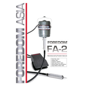 FOREDOM Motor Kit , FOREDOM Motor , FOREDOM , jewellery motor